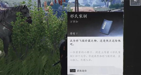 ����ʮ��������ׯ���ϼ�ѱ������ô��