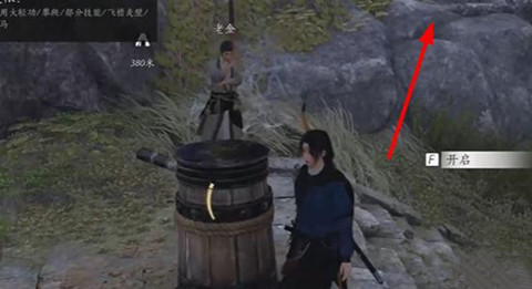 ����ʮ��������ɽԺ���ϴ��ѵ�������ô���