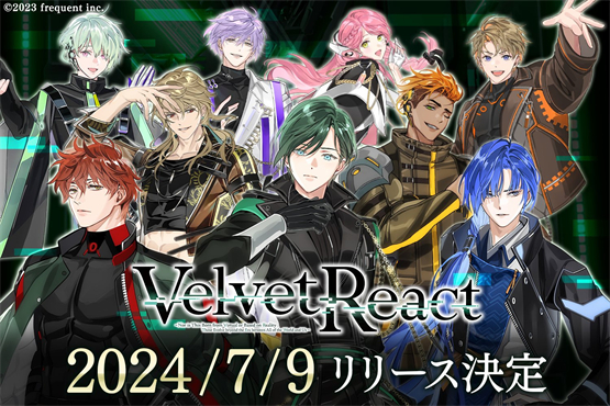 Velvet React官方网站入口