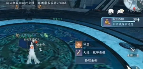 ��ˮ����������Ǭ�������ֻ�ȡ����