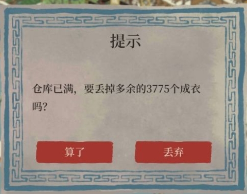 ���ϰپ�ͼ������ͷ����