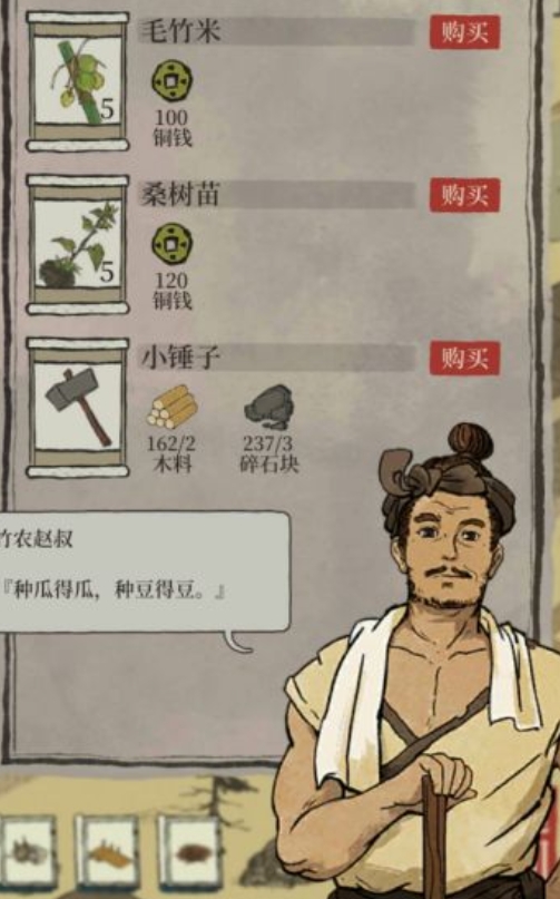 ���ϰپ�ͼɣ������ô���