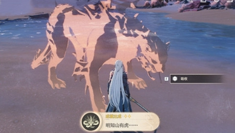 ������֪ɽ�л��ɾ���ô���