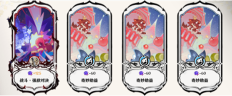 ԭ��ɿ��������߳ɾ���ô���