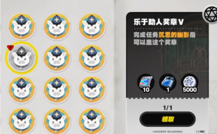 �������˼����Ӱ������ô��