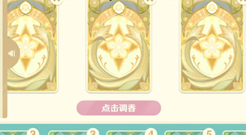 ԭ���������߼���ˮ���Ʒ�������