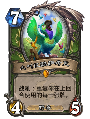 ¯ʯ��˵��о��������˿���ͼ��һ��