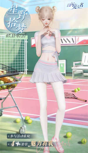 ������֮������������װ����ݽ���