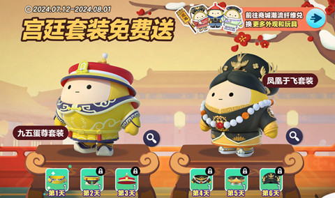 �����ɶԹ�͢��װ����͸��̻����