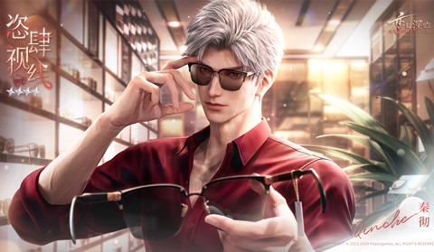 �������ʮ�������ۼ�ǩ�������