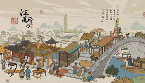 ���ϰپ�ͼ��Ȥϵ�н�������