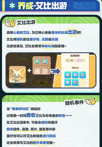 �����ɶ����氬���淨����