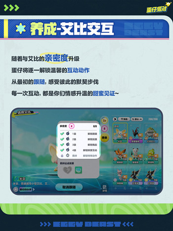 �����ɶ����氬���淨����