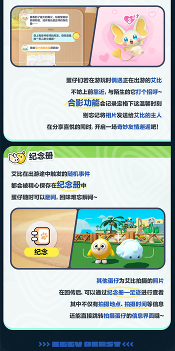 �����ɶ����氬���淨����