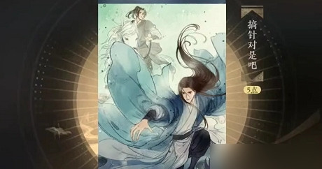 ��ˮ�����θ�����ǰɳɾ���ô���