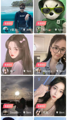 ��Ӱ5.3ֱ����������ֻ���