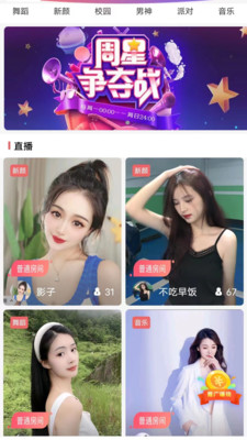 ��¹ֱ�����ٰ��޷�������ô����