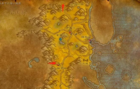 wow������֮ŭwlk���ɷ�������ǰ����������