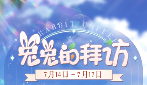 ������֮�����õİݷû��ô��