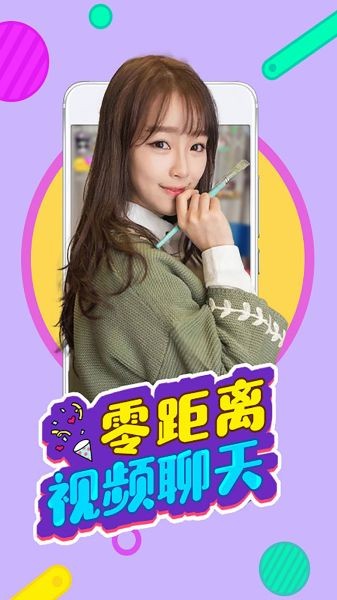 ����ֱ��ƽ̨�ٷ���վ��ʲô