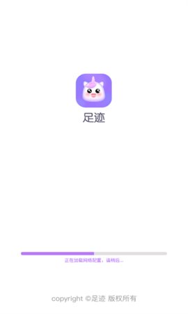 㼣ֱappƻ