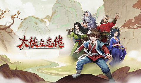 ������־������ʯ���쾪��ô���