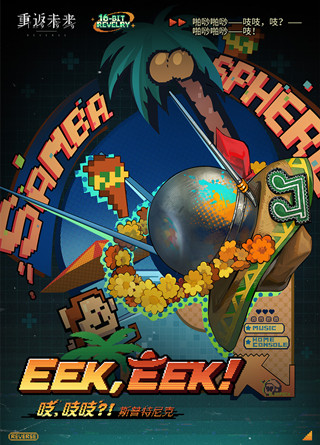 �ط�δ��1999˹�������֨֨֨���Ž���