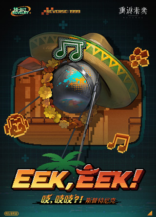 �ط�δ��1999˹�������֨֨֨���Ž���