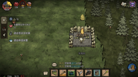 ������Ұ�ֶ���Խ�������