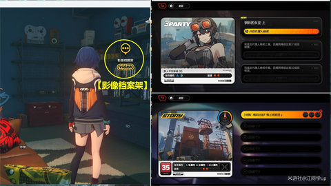 ���������˿�ĸ�����˹̹������ô��