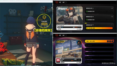 ������ħŮ����������ô��