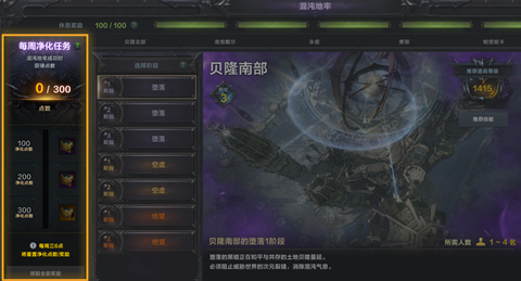 ���˷��ۻ��羻������ϵͳ����