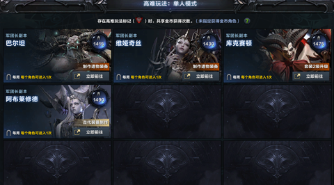 ���˷��۵��˸�������һ��