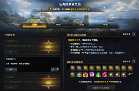 ���˷����ǿ�������֮�û�淨����