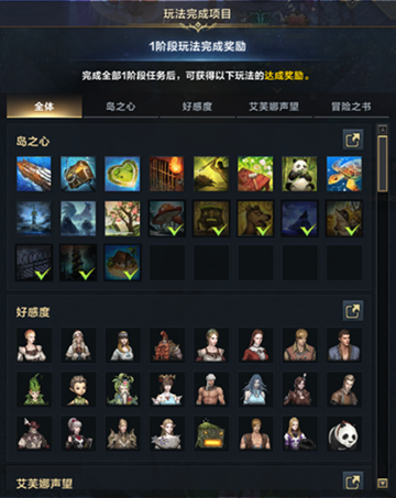 ���˷����ǿ�������֮�û�淨����