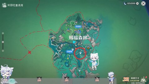 ԭ�����ʼ�������ɭ��������ô��