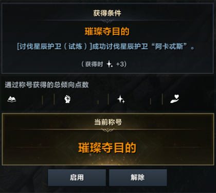 ���˷����貶�Ŀ�ĳƺ���ô���