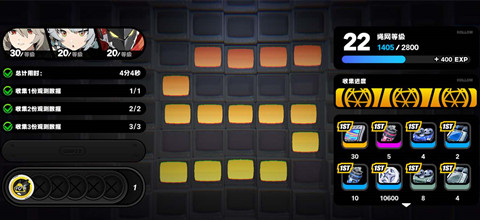 �����㰲��³������ί��Sͨ�ع���