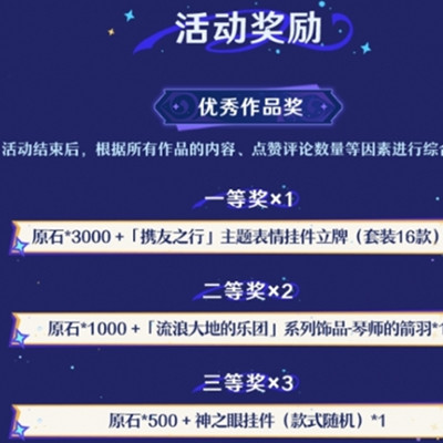 ԭ��4.8΢����ϷȦר�����������