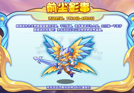 �������ǰ��Ӱ�»��ô��