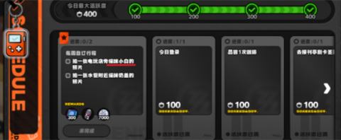 �������������è����������ô���