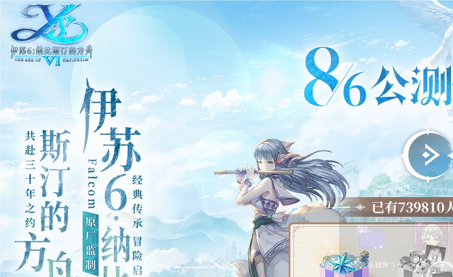 ����6�ɱ�˹͡�ķ������ι�������