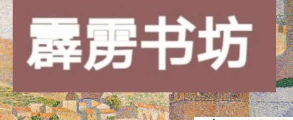 �����鷻��վ��ڵ�¼