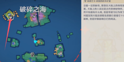 ԭ��ǰ����ߵĵ�������ɹ���