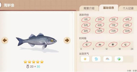 �Ķ�С���������ʱ��ص����