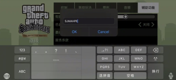 �����Գ���ʥ������˹��������ô��_�����Գ���ʥ������˹�������ȫ