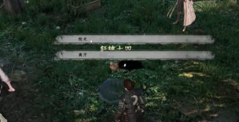 ��һվ����2�����ľ���ȡ����