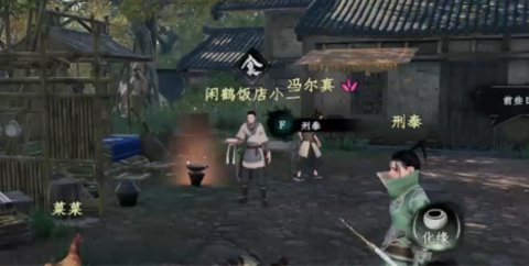 ��һվ����2�����ľ���ȡ����