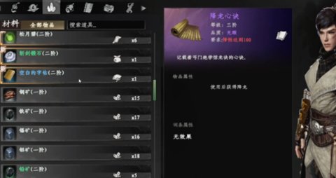 ��һվ����2�����ľ���ȡ����