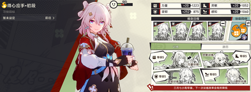 �����������������ǿȴ�������سɾ���ô���